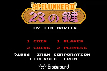 Spelunker II screen shot title